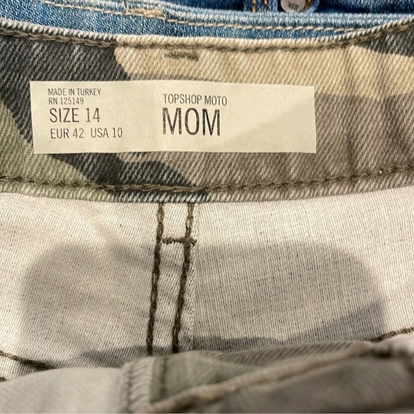 Topshop High Rise Mom Camo Print Cutoff Shorts s10 - Picture 5 of 5